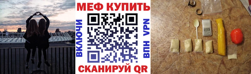 Наркотические вещества Пятигорск блэк спрут маркетплейс ГАШ МАРИХУАНА АМФЕТАМИН