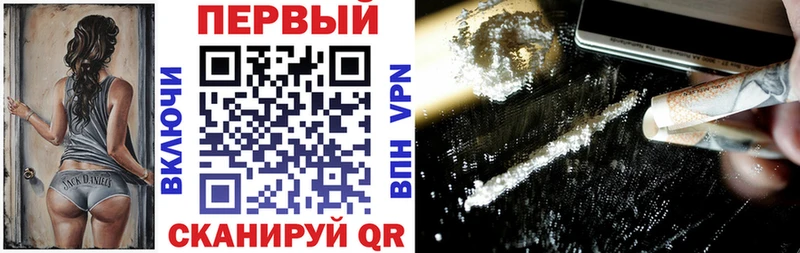 Amphetamine VHQ  Пятигорск 