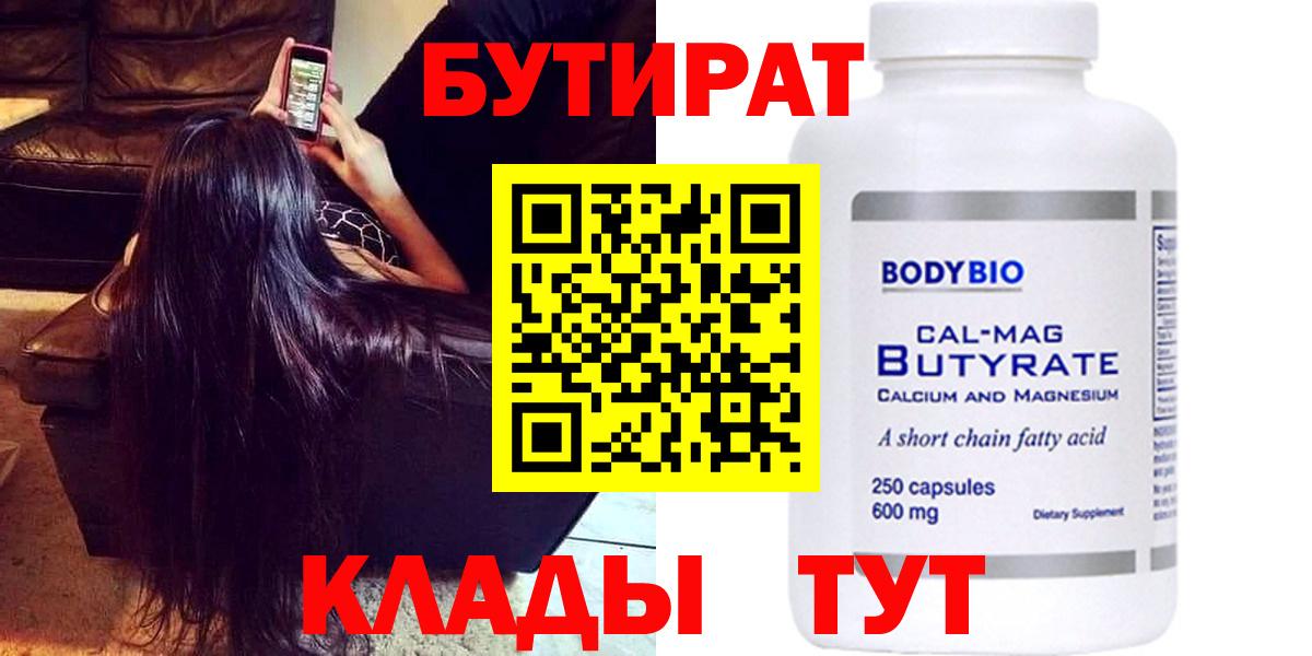  Кокаин Пятигорск