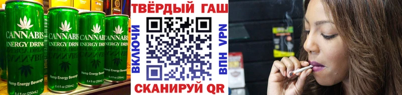 гидра   Пятигорск  Cannafood конопля  купить наркоту 