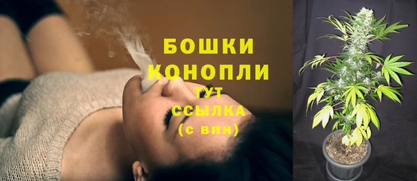 мефедрон VHQ Баксан