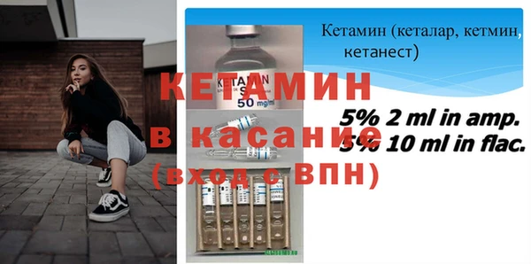 наркотики Балахна