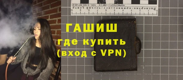 наркотики Балахна