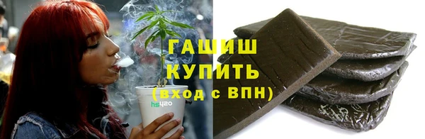 марки lsd Нефтекумск