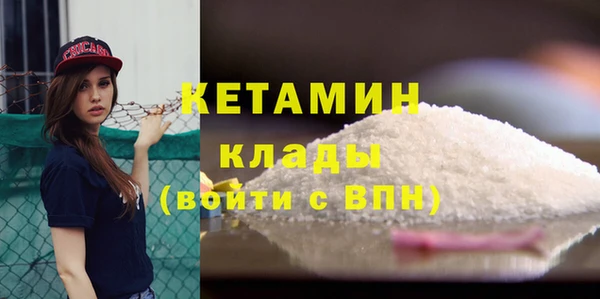 мефедрон VHQ Баксан