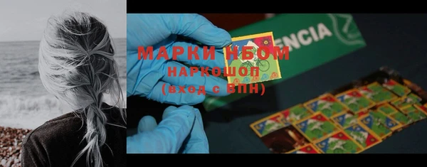 мефедрон VHQ Баксан