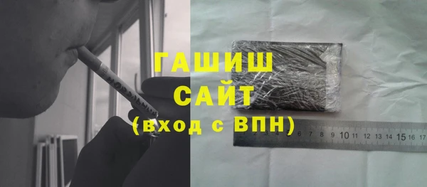 наркотики Балахна