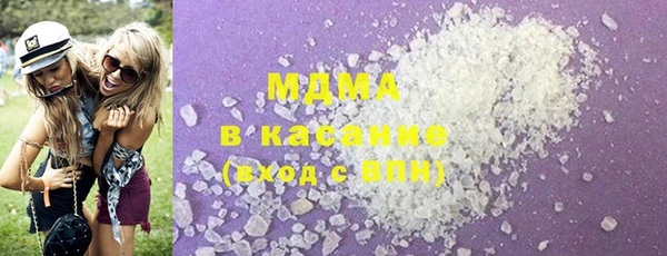 гашиш Балабаново