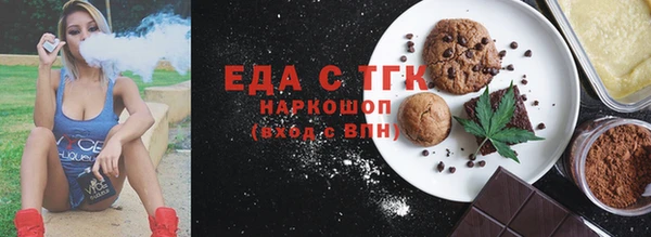 индика Нея