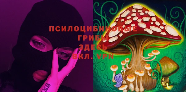 мефедрон VHQ Баксан