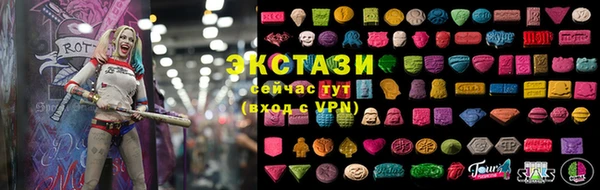 гашиш Балабаново