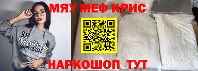 Альфа ПВП Чебоксары