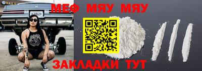 Альфа ПВП Чапаевск
