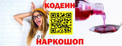 соль курить ск Чебаркуль