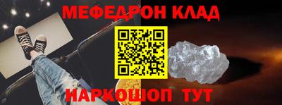 Альфа ПВП Чебоксары
