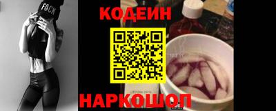 соль курить ск Чебаркуль