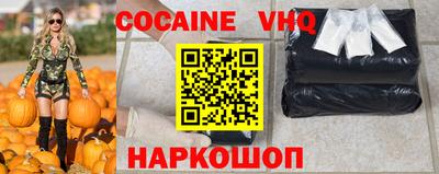 Альфа ПВП Чапаевск