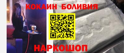 соль курить ск Чебаркуль
