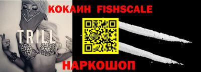 Альфа ПВП Чебоксары