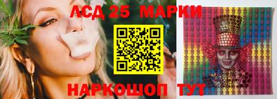 Альфа ПВП Чебоксары