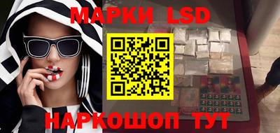Альфа ПВП Чебоксары