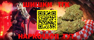 Альфа ПВП Чебоксары