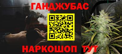 Альфа ПВП Чапаевск