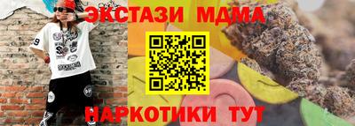 Альфа ПВП Чебоксары