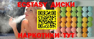 Альфа ПВП Чапаевск