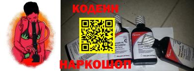 Альфа ПВП Чебоксары
