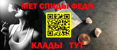 Альфа ПВП Чапаевск