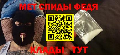 Альфа ПВП Чебоксары