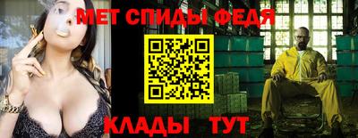 соль курить ск Чебаркуль