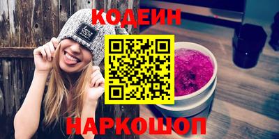 соль курить ск Чебаркуль