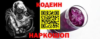 Альфа ПВП Чапаевск