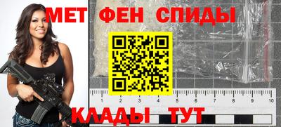 соль курить ск Чебаркуль