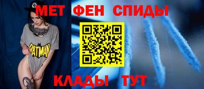 Альфа ПВП Чебоксары