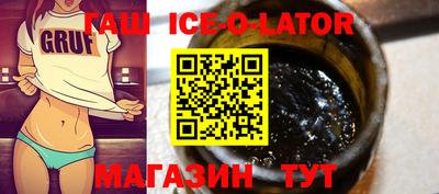 Альфа ПВП Чебоксары
