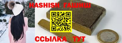 Альфа ПВП Чебоксары