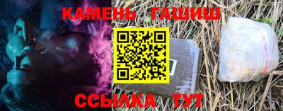 соль курить ск Чебаркуль