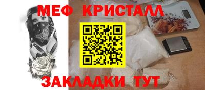 Альфа ПВП Чебоксары