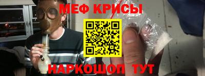 соль курить ск Чебаркуль