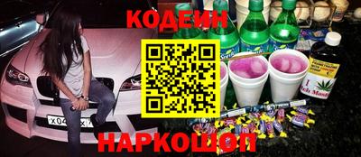 Альфа ПВП Чапаевск