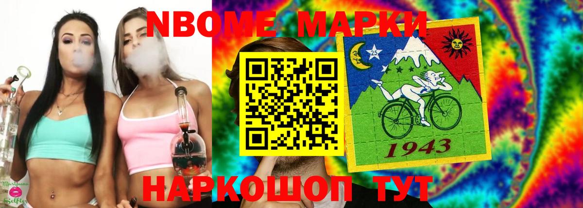 omg   LSD-25 экстази ecstasy  Пятигорск  Вход с VPN  LSD-25 экстази ecstasy 