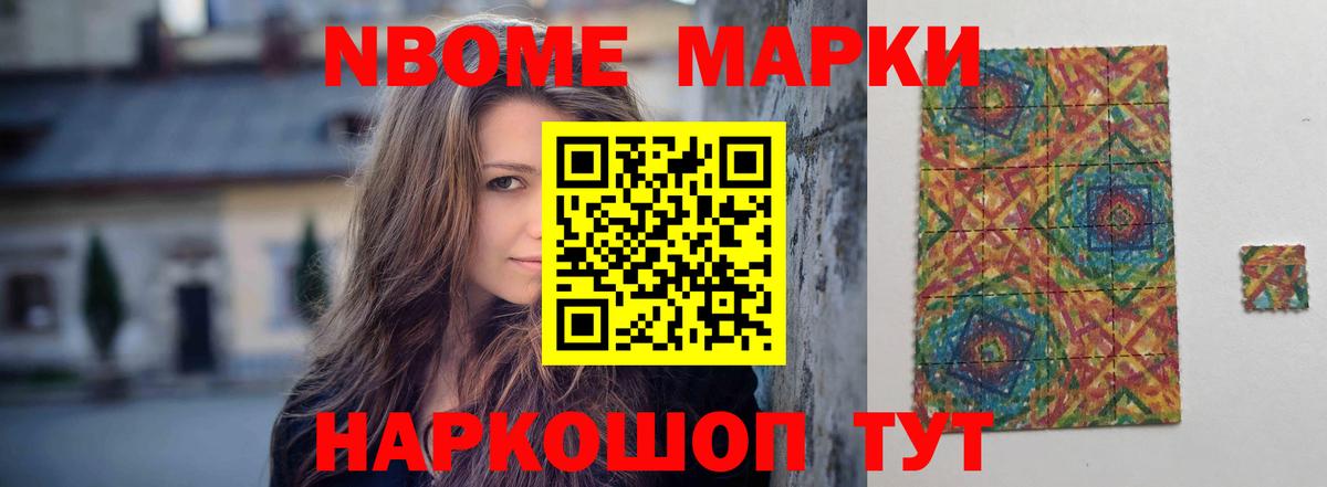 LSD-25 экстази кислота Пятигорск