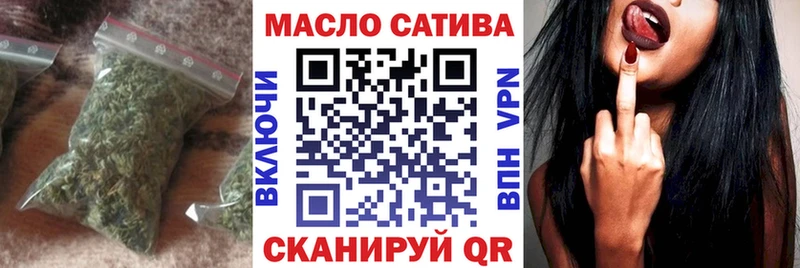 где можно купить   Пятигорск  Дистиллят ТГК жижа 